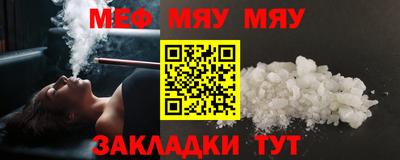 ECSTASY Бузулук