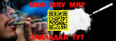 ECSTASY Бузулук