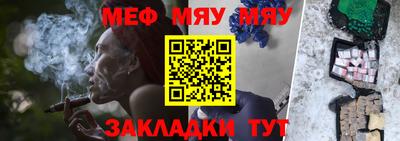 ECSTASY Бузулук