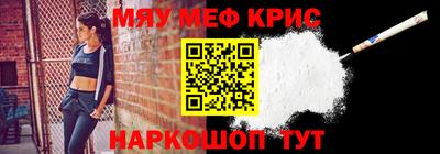 бошки Бугуруслан