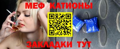 наркотики Будённовск