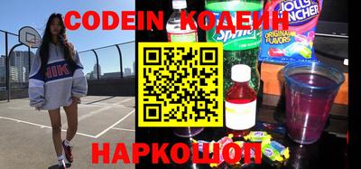бошки Бугуруслан