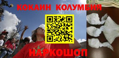 бошки Бугуруслан