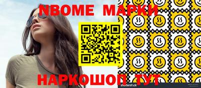 бошки Бугуруслан