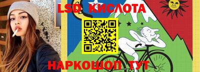 бошки Бугуруслан