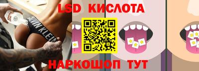 бошки Бугуруслан