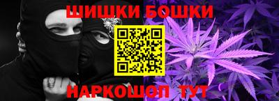 ECSTASY Бузулук