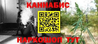 ECSTASY Бузулук