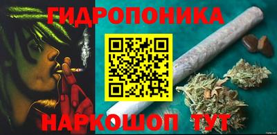 наркотики Будённовск