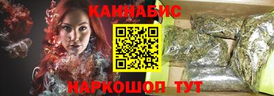 ECSTASY Бузулук
