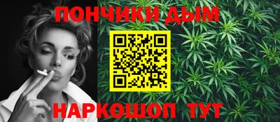 бошки Бугуруслан