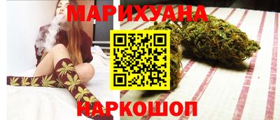 ECSTASY Бузулук