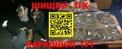 стафф Старая Купавна