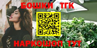 ECSTASY Бузулук