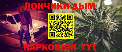 герыч Ставрополь