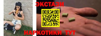 бошки Бугуруслан
