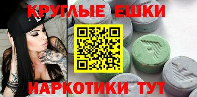 наркотики Будённовск