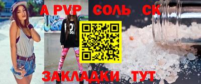 ECSTASY Бузулук