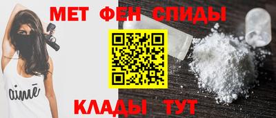 бошки Бугуруслан