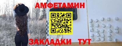 бошки Бугуруслан