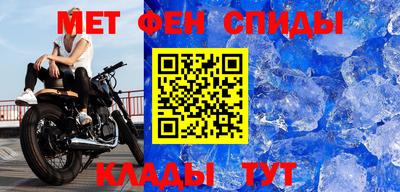 наркотики Будённовск