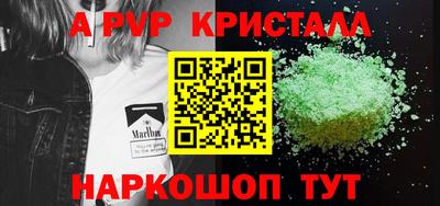 ECSTASY Бузулук