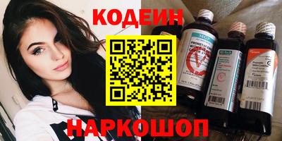 бошки Бугуруслан