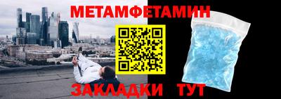 ECSTASY Бузулук
