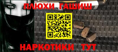 ECSTASY Бузулук