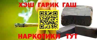 ECSTASY Бузулук