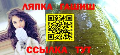 ECSTASY Бузулук