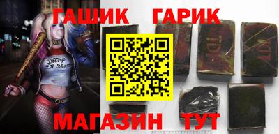 наркотики Будённовск