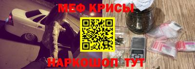 ECSTASY Бузулук