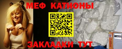 бошки Бугуруслан